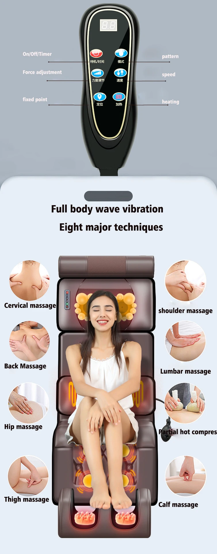 DM-Y1 Electric Airbag Household Multifunctional Full Body Massage Cushion Relaxation Heating Massage Mattress