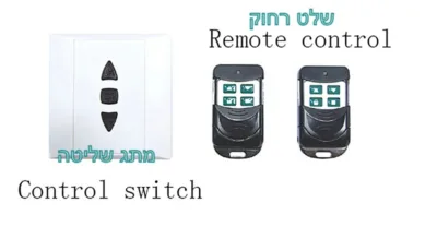 בריכה פלוס+ כיסוי תריס אוטומטי חשמלי לבריכת שחיה בתוך מסילה